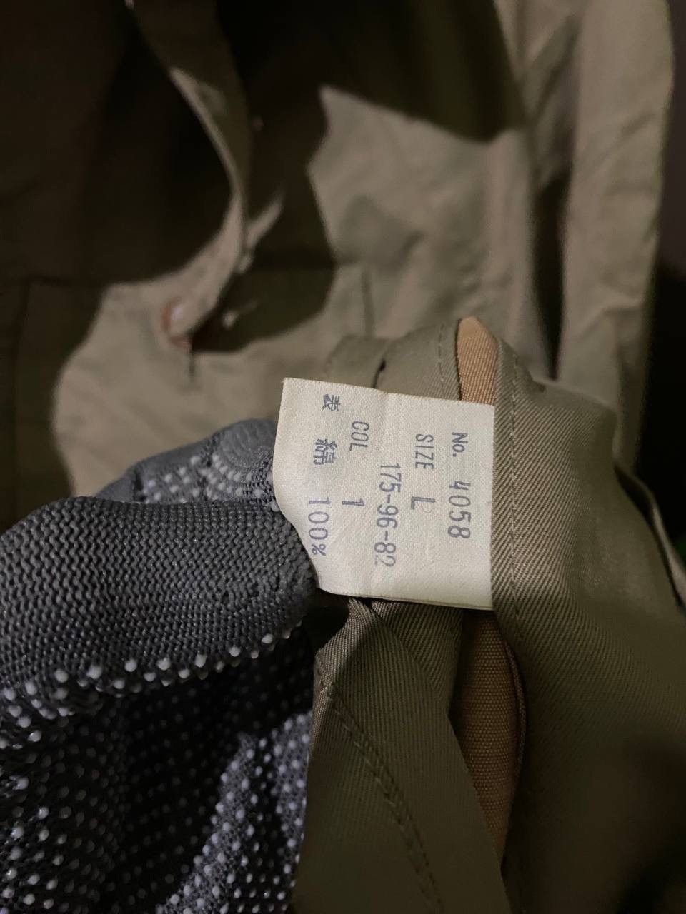 Christian Dior Monsieur × Vintage Vintage 80s Christian Dior Trench Coat Size US L / EU 52-54 / 3 - 6 Thumbnail
