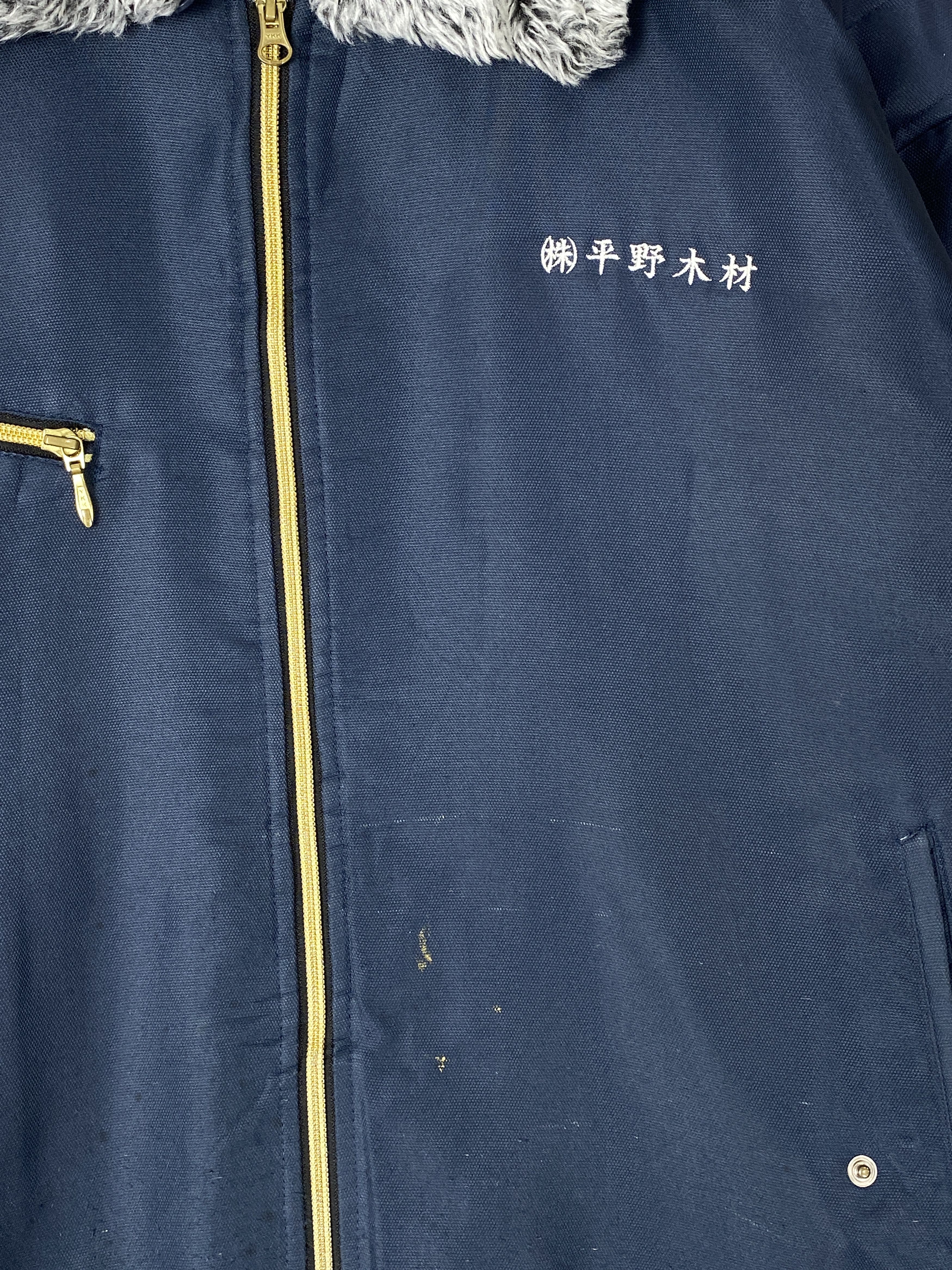 Japanese Brand Vintage Kakuba 90s Design Quilted Lining Jacket J1993 Size US L / EU 52-54 / 3 - 7 Thumbnail