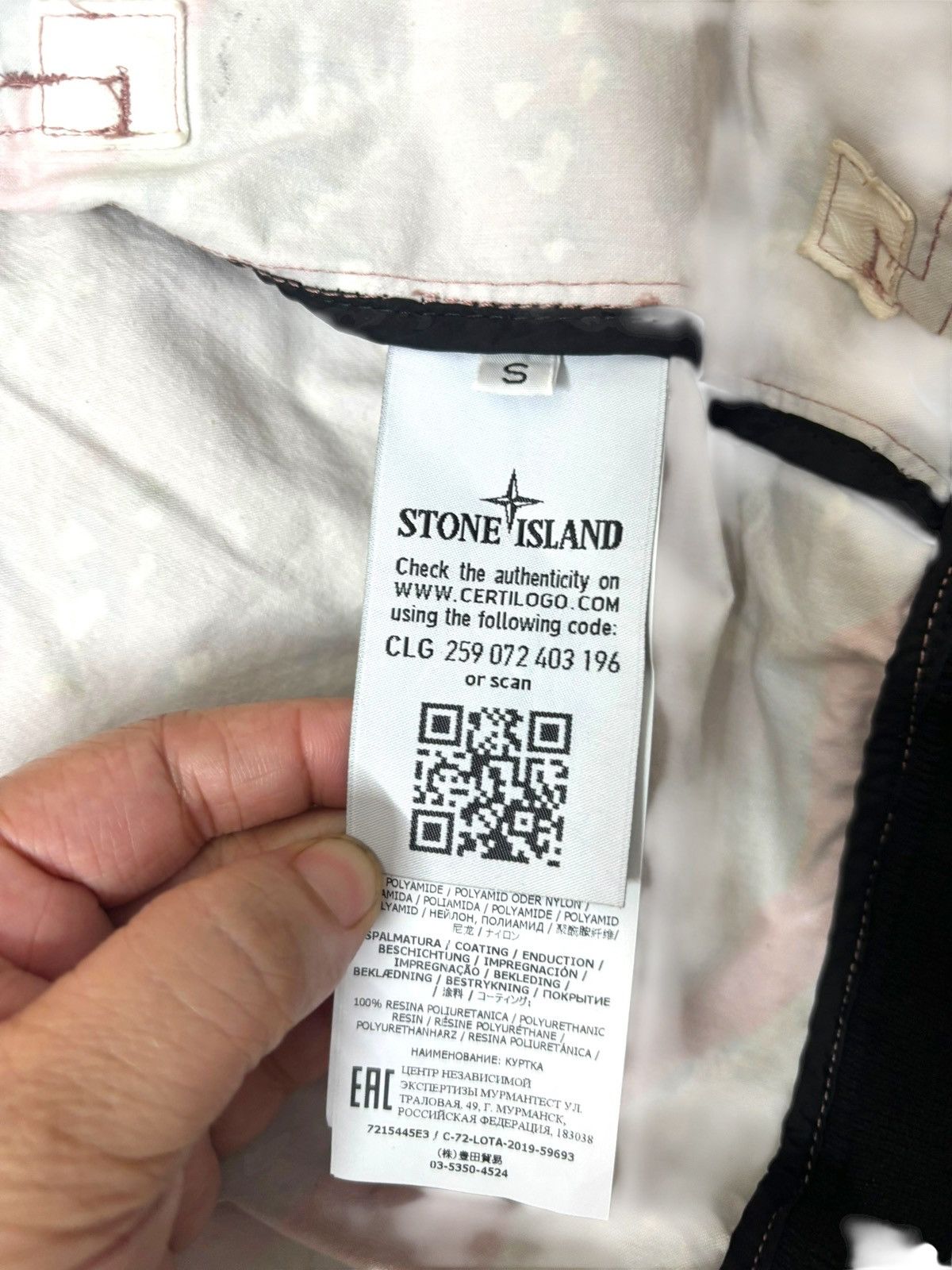 Stone Island Stone Island Jacket Size US S / EU 44-46 / 1 - 18 Thumbnail
