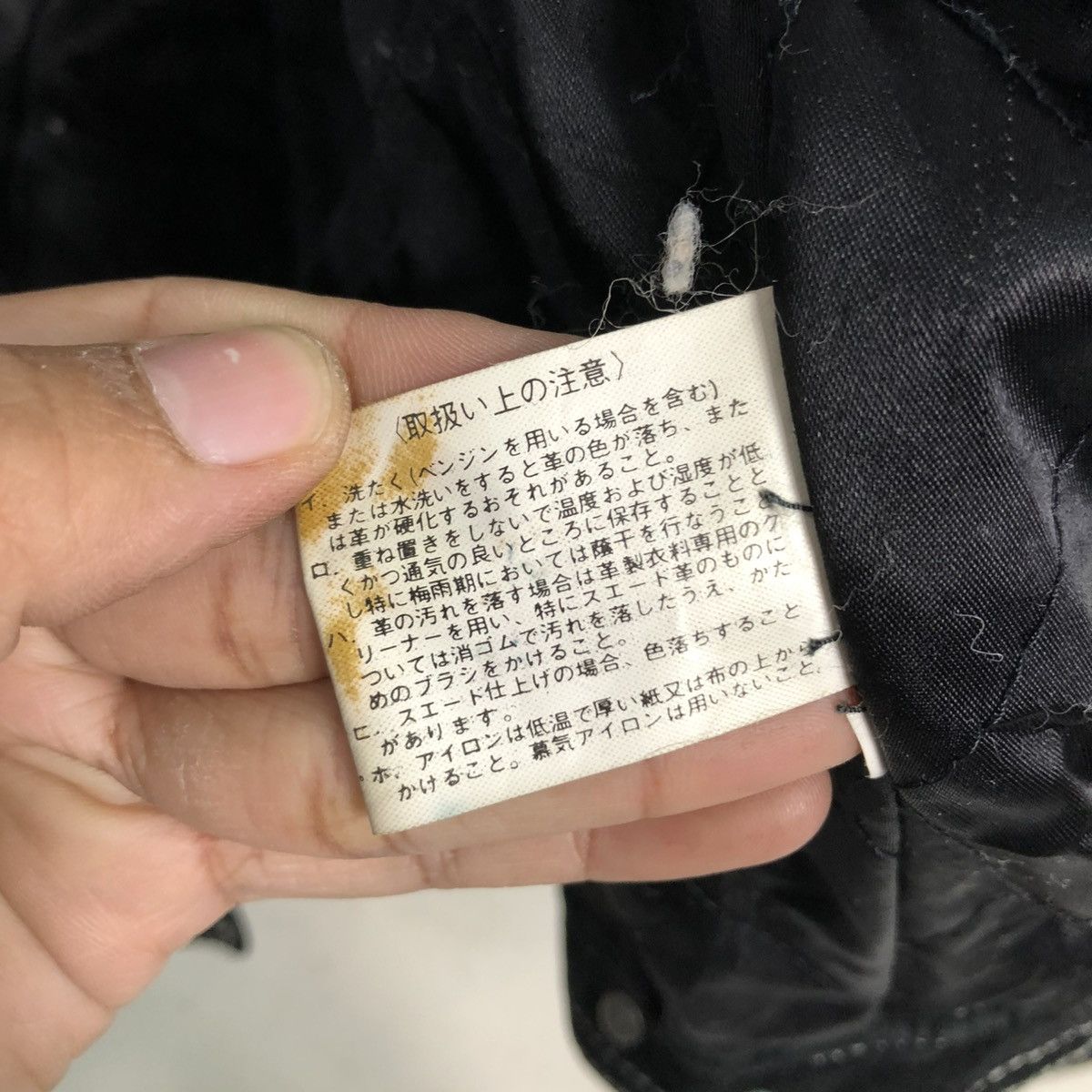 Japanese Brand 🔥VINTAGE TRUCKER BIKER LEATHER JACKET UNBRANDED ISSEY MIYAKE Size US M / EU 48-50 / 2 - 19 Thumbnail