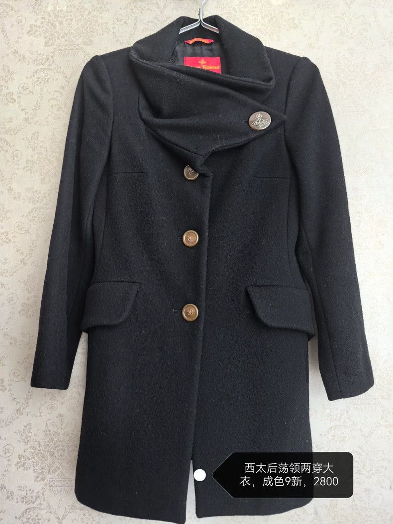 Vivienne Westwood Vivienne Westwood size3 Dangle a black overcoat Size S / US 4 / IT 40 - 4 Thumbnail