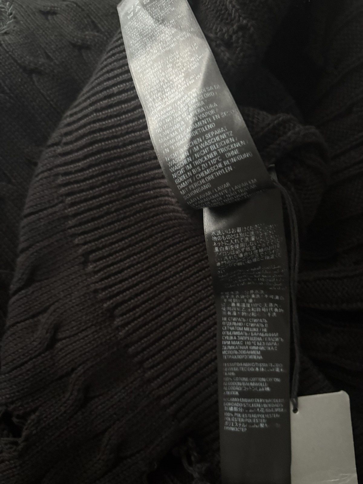 Balenciaga Balenciaga Thrashed Oversized Varsity FW21 Knit sweater Size US S / EU 44-46 / 1 - 7 Thumbnail