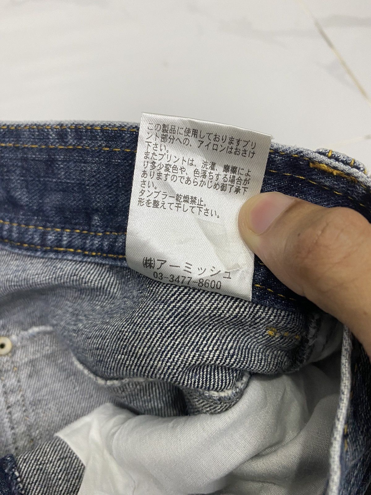 20471120 🔥ALGONQUINS PUNK POEM DISTRESS DENIM JUNYA WATANABE STYLE Size US 30 / EU 46 - 10 Thumbnail