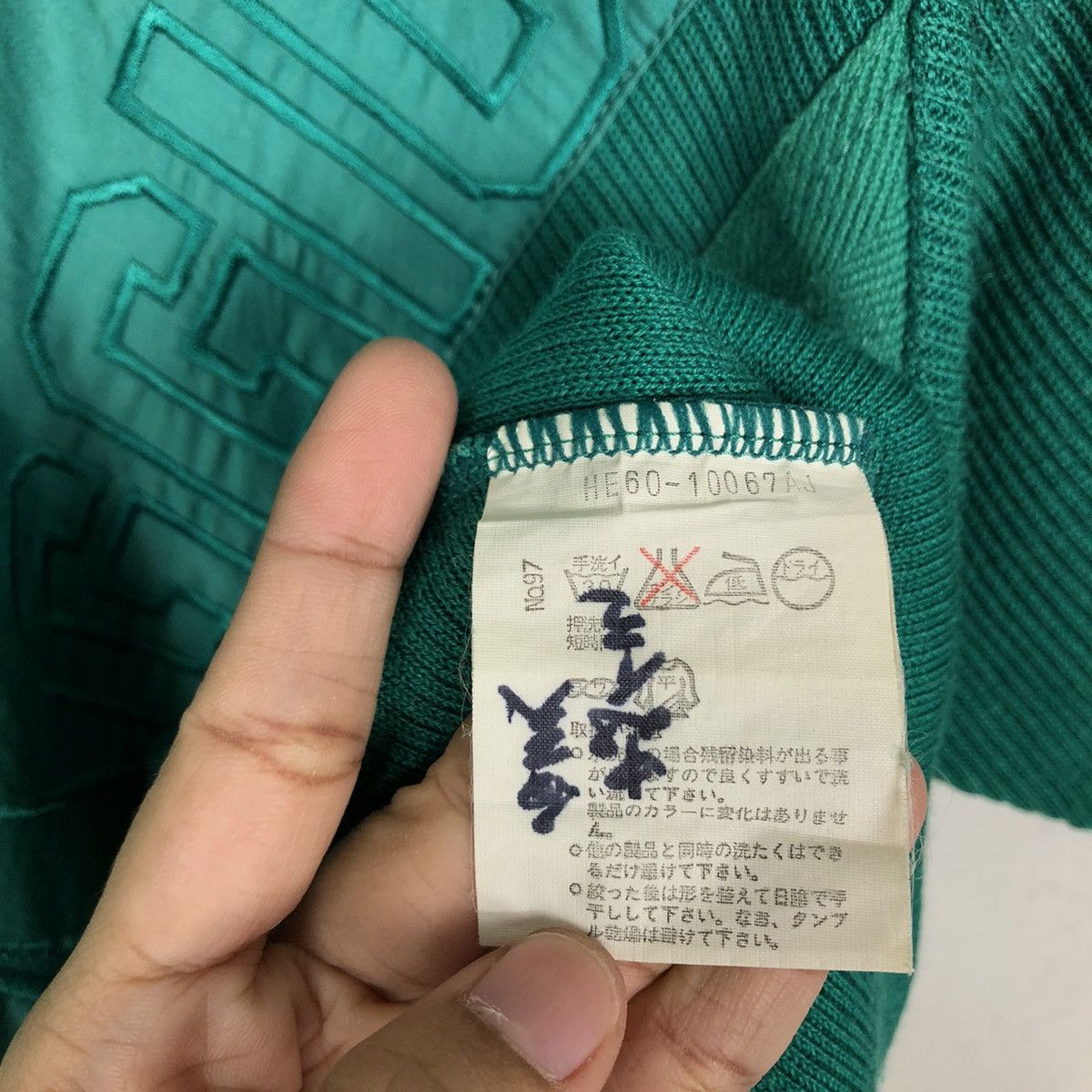 Issey Miyake 🔥90’s Vintage Knit Sweatshirt Di Maggio Issey Miyake Japan Size US M / EU 48-50 / 2 - 10 Thumbnail