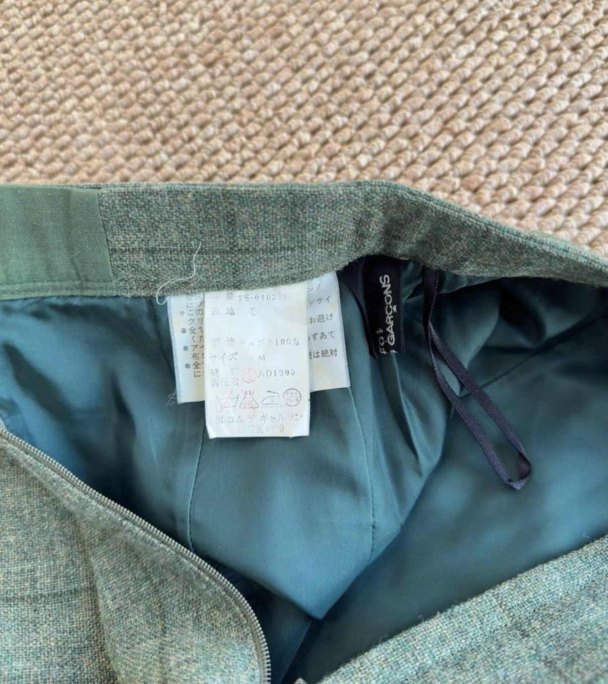 Comme des Garcons COMME des GARÇONS AD1995 Matcha Wool Plaid Skirt K23 Size 26" / US 2 / IT 38 - 4 Thumbnail