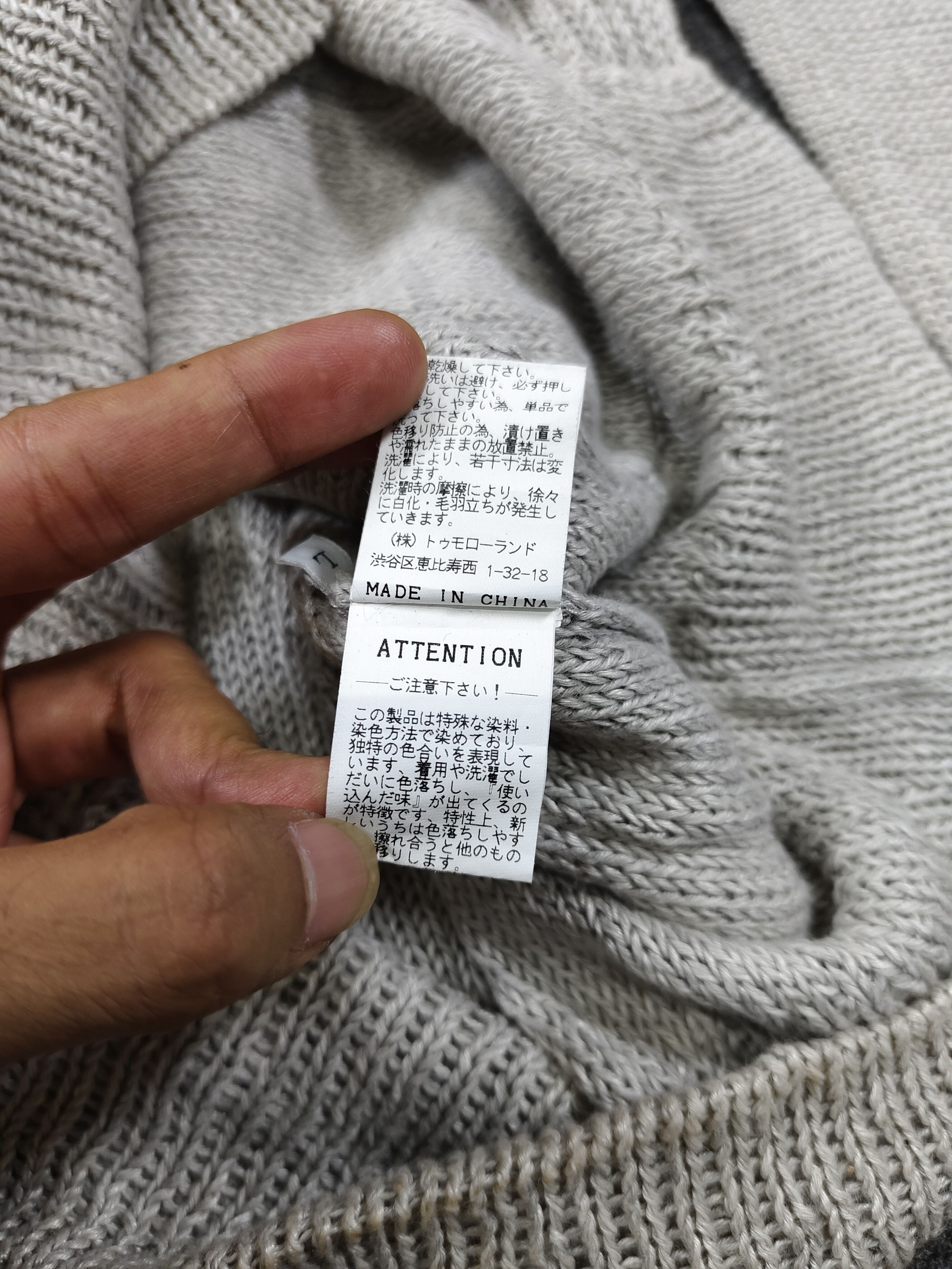 Tomorrowland 🇯🇵 Tomorrowland Tricot Rayon Asymmetric Knitted Cardigan Size US L / EU 52-54 / 3 - 7 Thumbnail