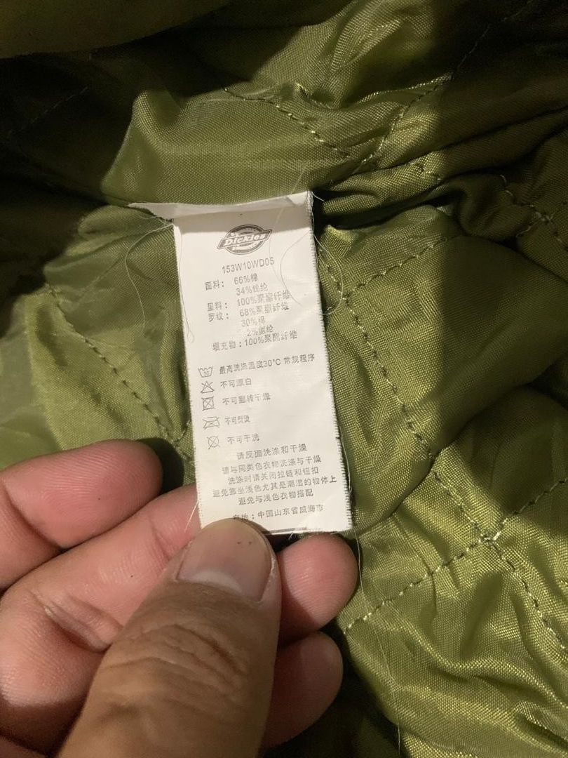 Dickies DICKIES BOMBER Jacket Faded green Army Size US M / EU 48-50 / 2 - 10 Thumbnail