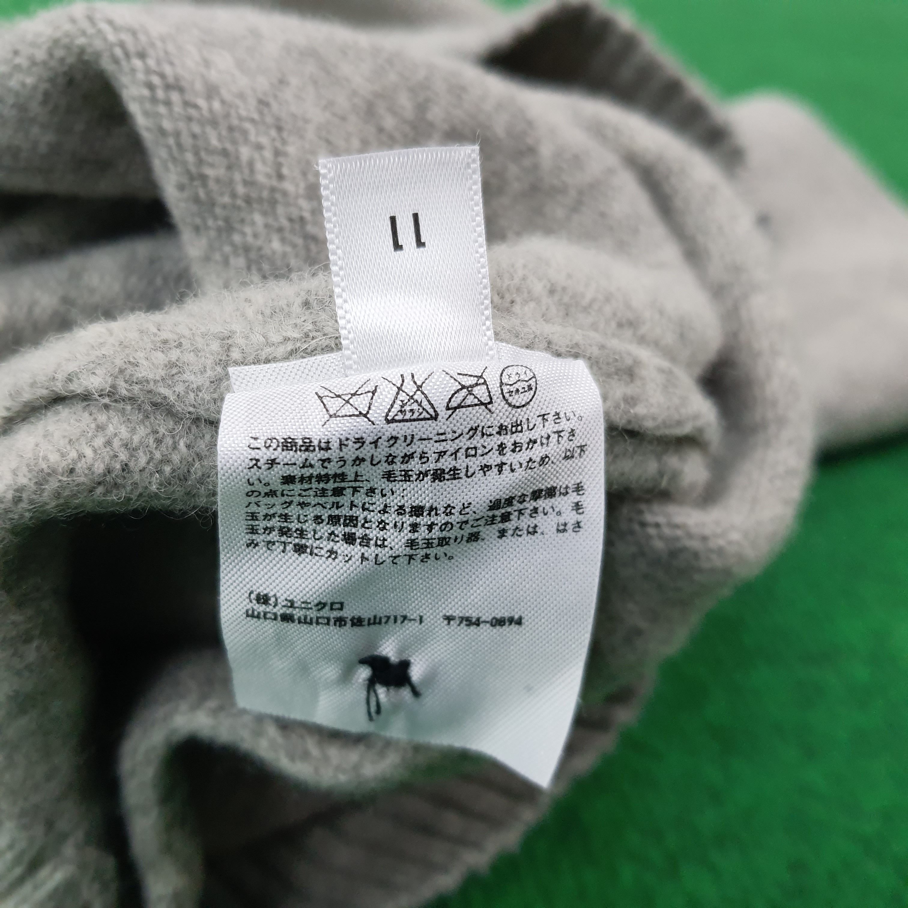 Japanese Brand × Vintage Vintage Uniqlo x Custom Undercover Logo Cardigan C233N21 Size US L / EU 52-54 / 3 - 7 Thumbnail