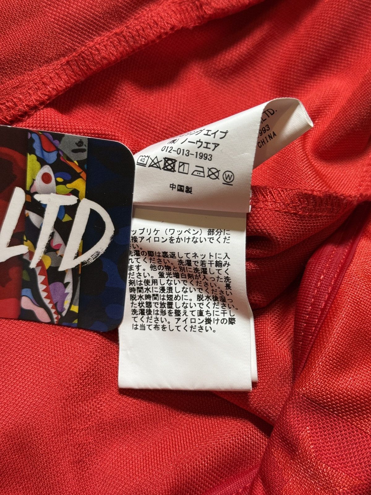 Bape A Bathing Ape Red Polyester Logo Track Jacket Size US L / EU 52-54 / 3 - 8 Thumbnail
