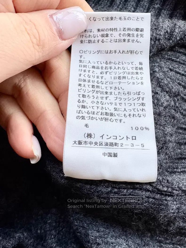 Vivienne Westwood Vivienne Westwood Gray cable-knit sweater Size ONE SIZE - 8 Thumbnail