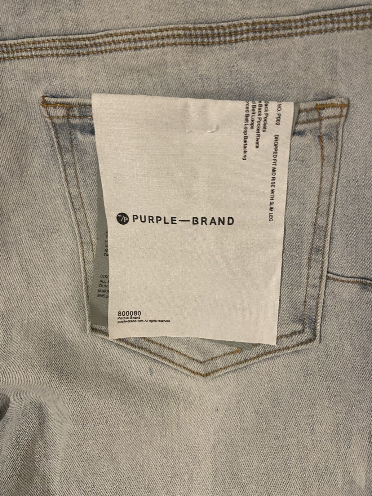 Purple Brand Purple Jeans size 33 Size US 33 - 7 Thumbnail