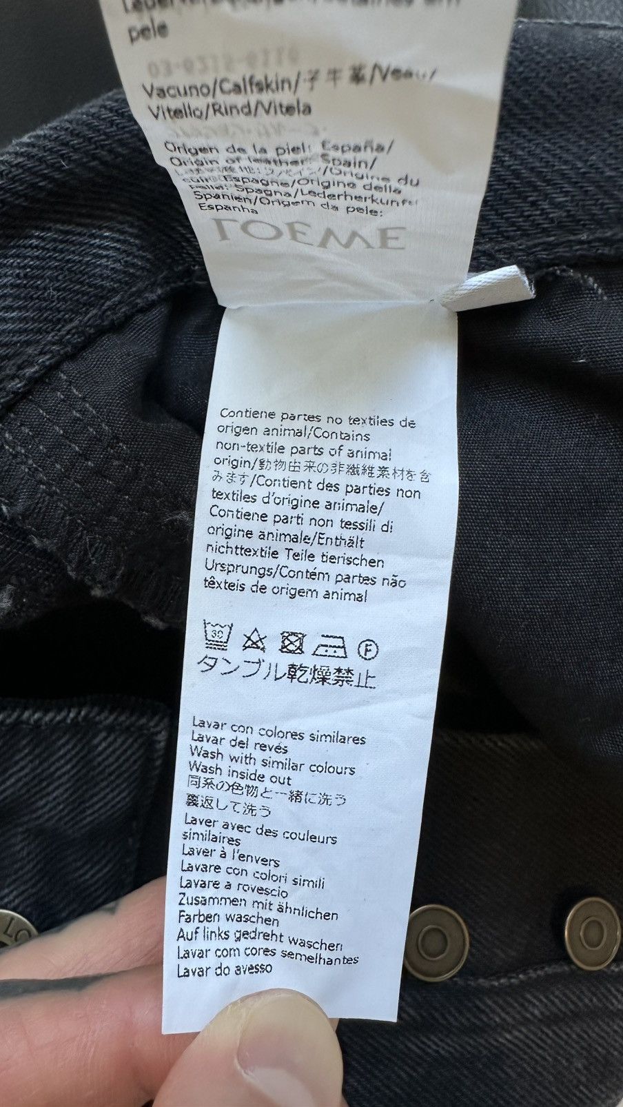 Loewe Loewe Anagram Baggy Denim Size US 30 / EU 46 - 16 Thumbnail