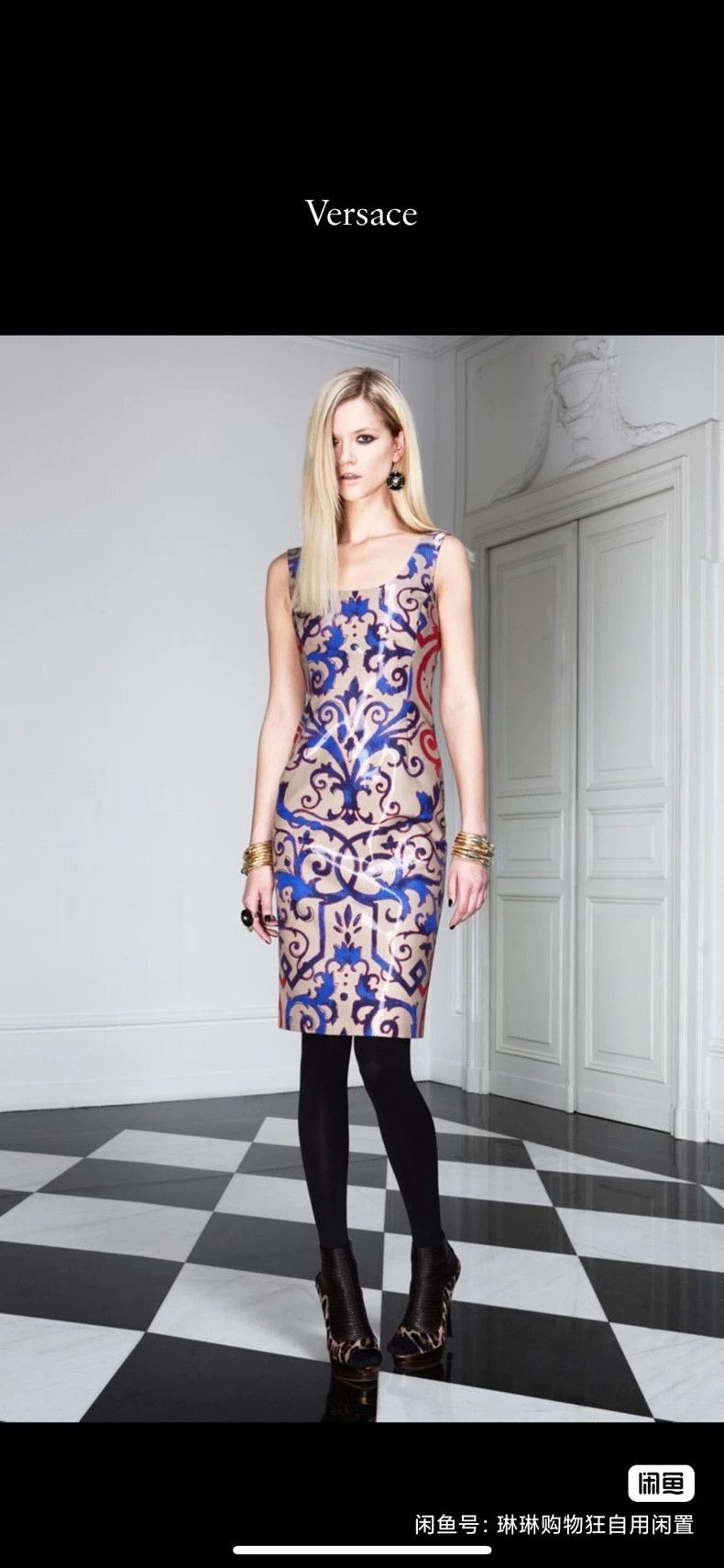 Versace Versace Classic Damascus pattern dress three-dimensional s Size M / US 6-8 / IT 42-44 - 3 Thumbnail