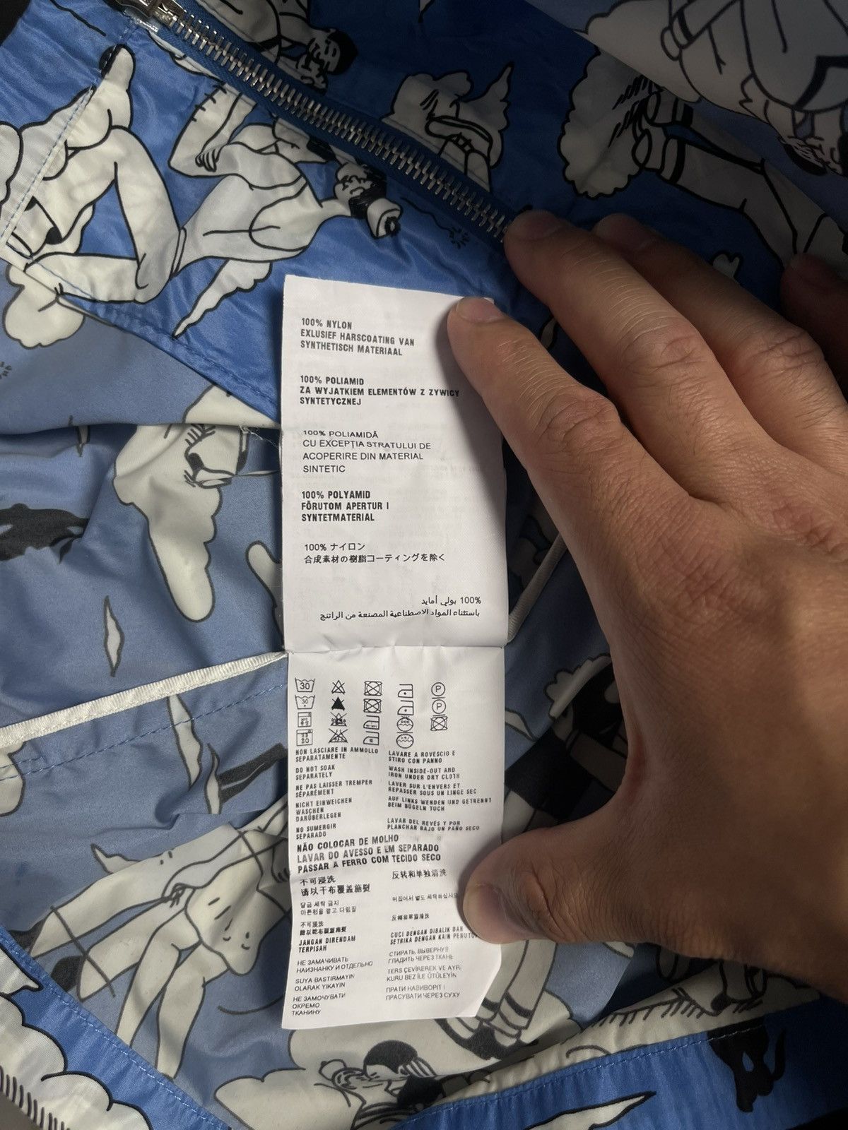 Prada Prada Sailor Kiss Jacket Size US S / EU 44-46 / 1 - 11 Thumbnail