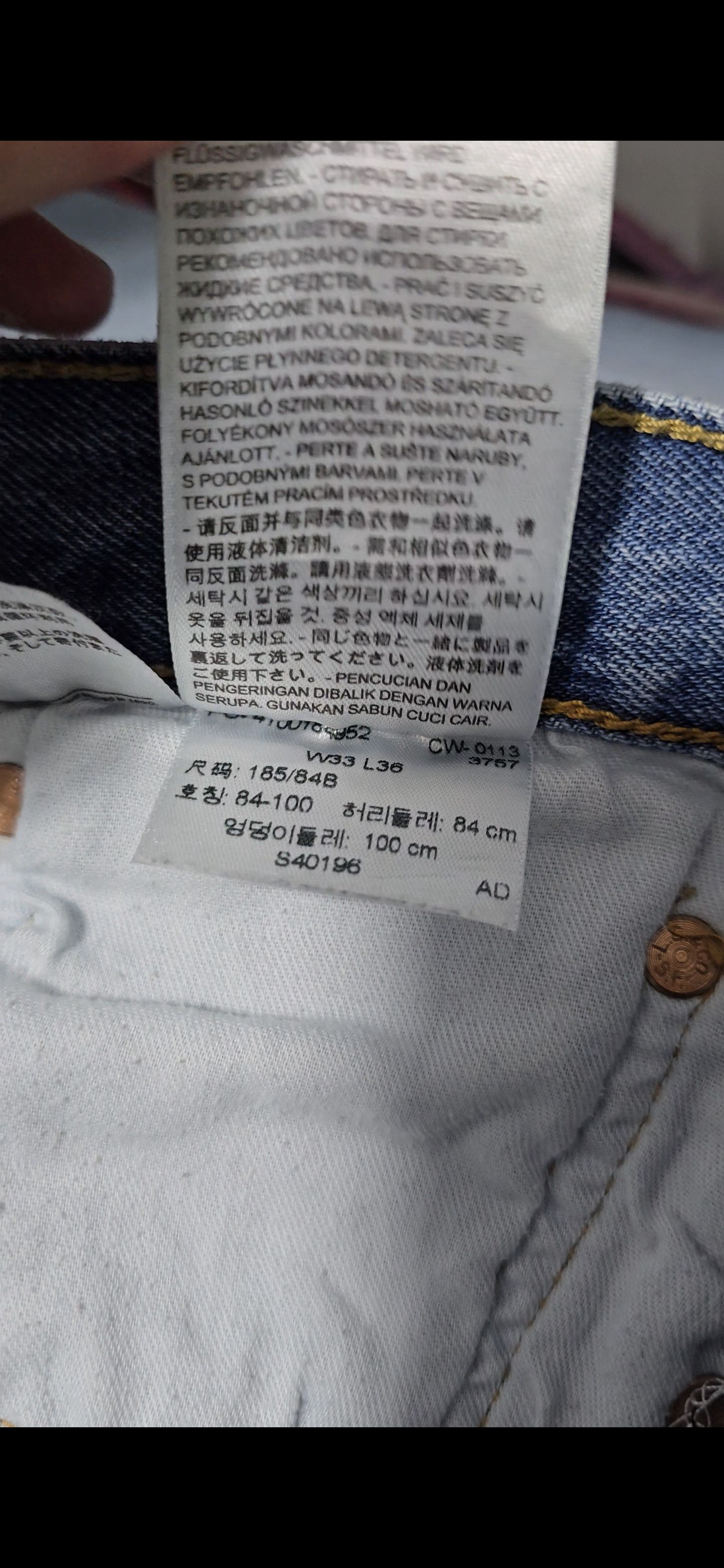 Levi's Levi's 501 Original jeans featuring a patchwork design Size US 33 - 14 Thumbnail