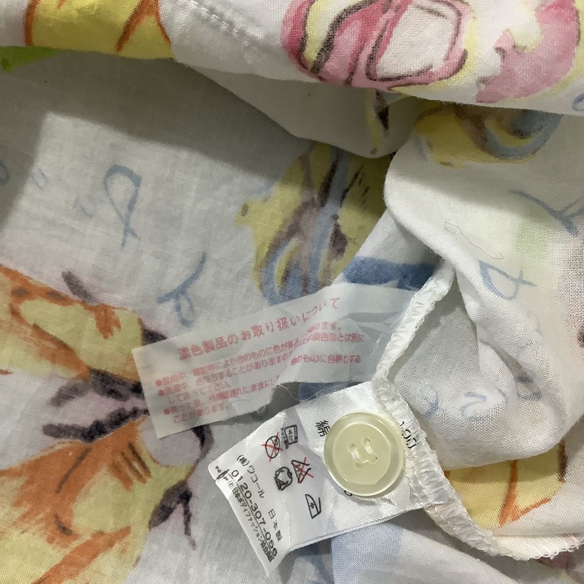 Issey Miyake × Tsumori Chisato Tsumori Chisato Sleep Hawaian Shirt Art Printed Size M / US 6-8 / IT 42-44 - 5 Thumbnail