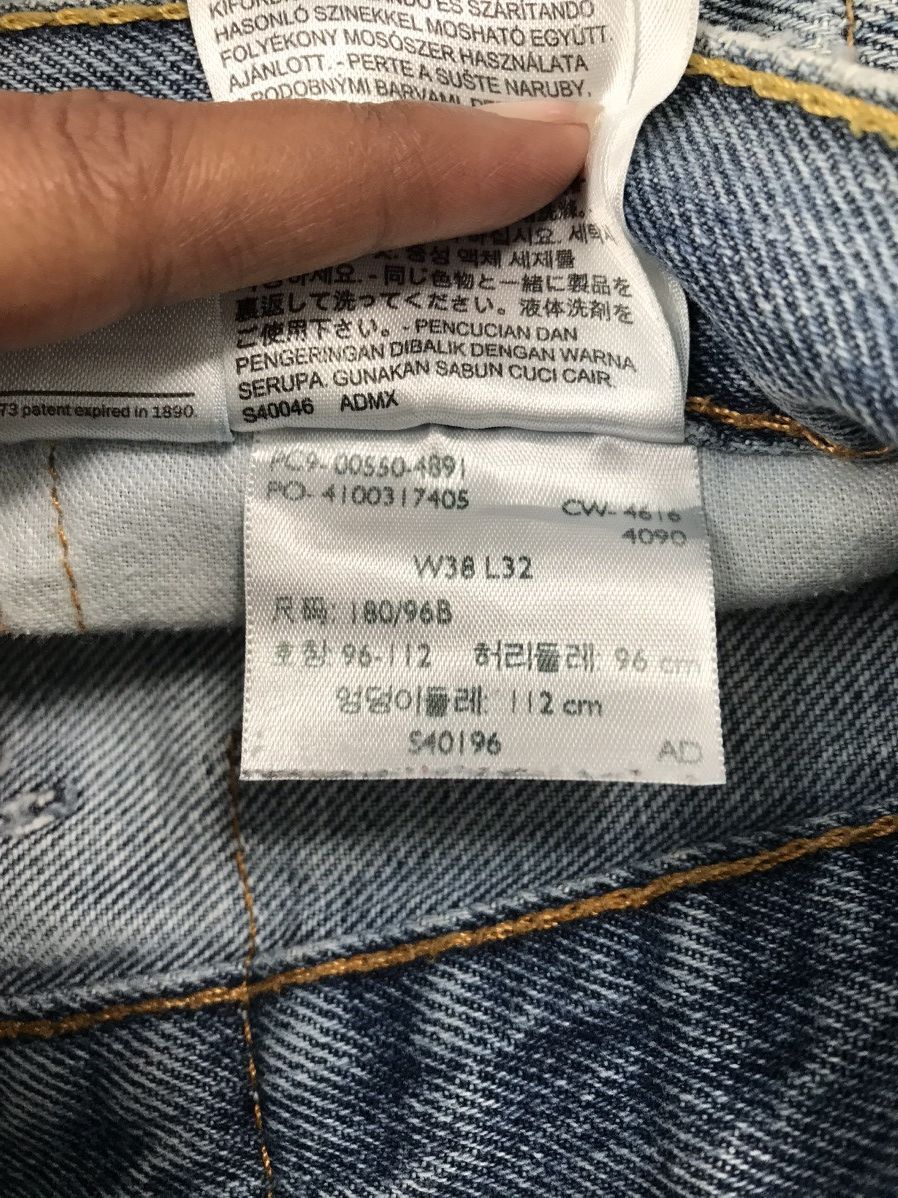 Levi's × Vintage Vintage Levi’s 90s 550 straight fit denim Size US 38 / EU 54 - 7 Thumbnail