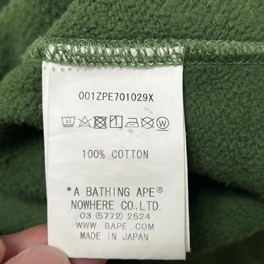 Bape BAPE XXV CITIES CAMO SHARK FULL ZIP HOODIE Size US XL / EU 56 / 4 - 7 Thumbnail