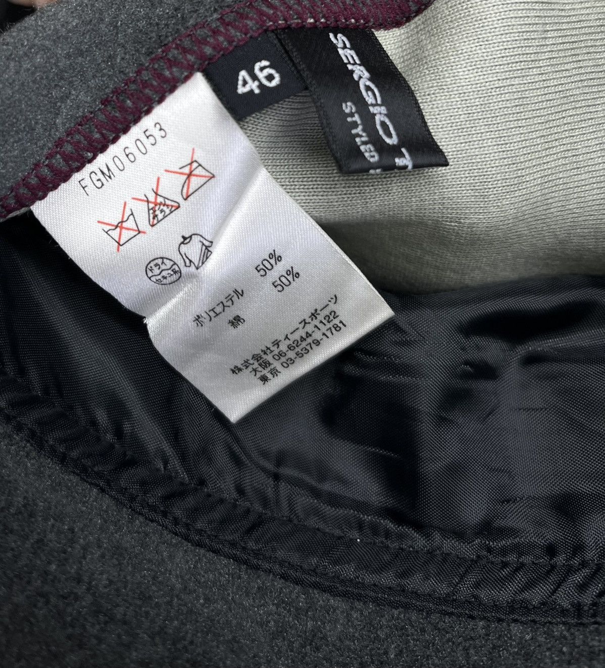 Japanese Brand Sergio Tacchini Grey Jacket Size L / US 10 / IT 46 - 7 Thumbnail