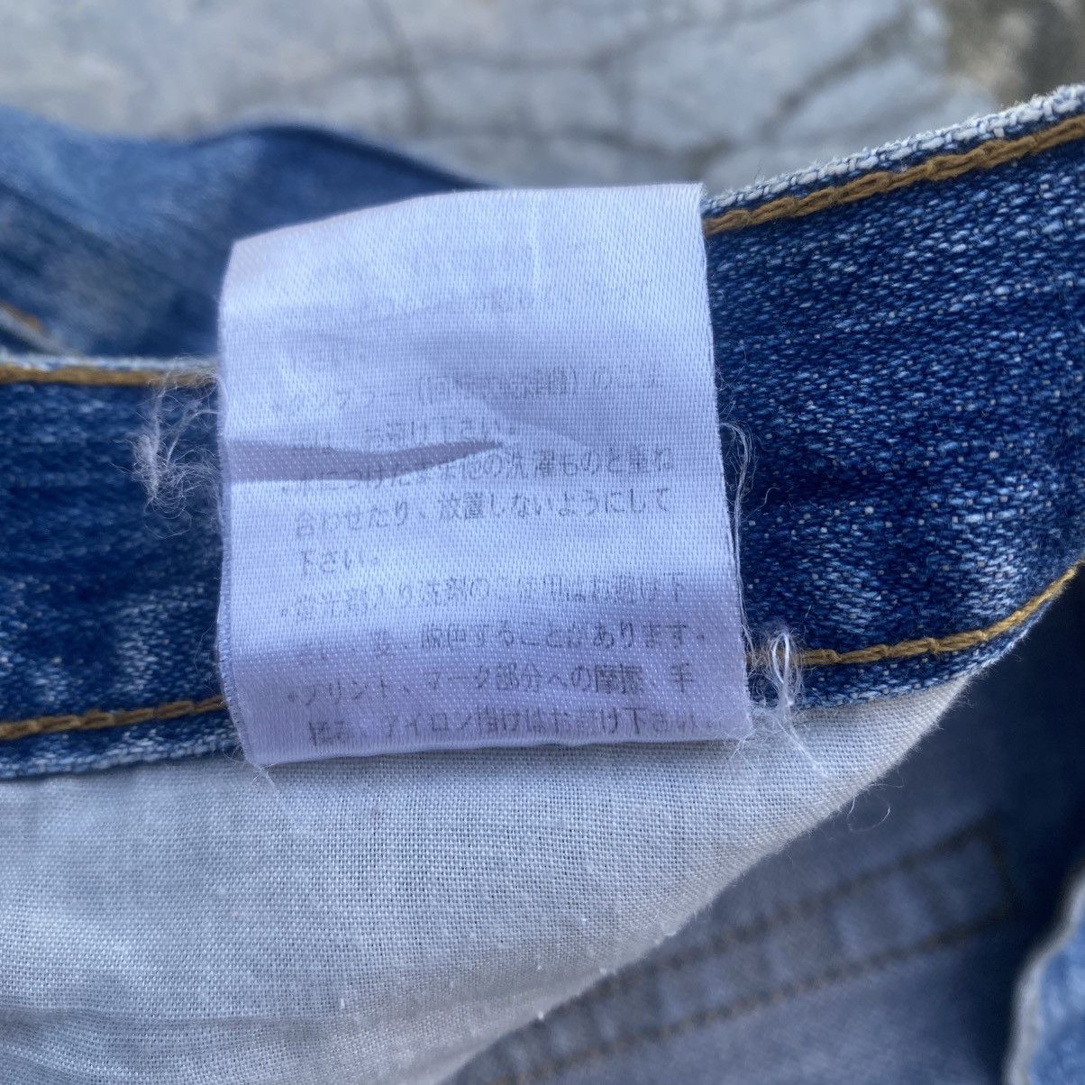 Japanese Brand Vintage VISION OF JAPAN Sukajan Jeans Size US 29 - 12 Thumbnail