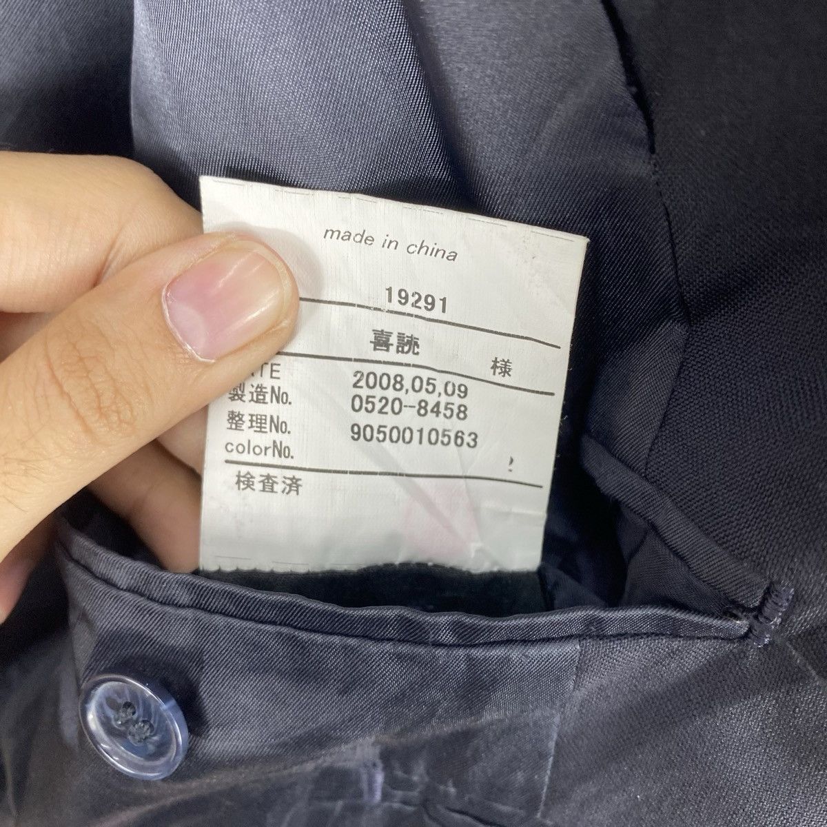Vintage Vintage SACSNY Y’SACCS Minimalist Workwear Chore Jacket Size S / US 4 / IT 40 - 13 Thumbnail