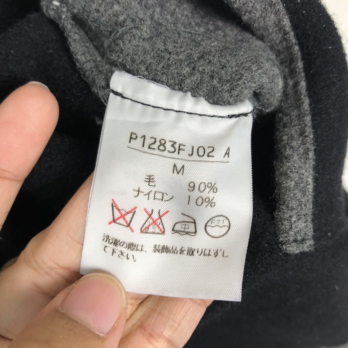 Japanese Brand 🔥Vintage Wool Work Jacket Button Karl Helmut Big Logo Size US M / EU 48-50 / 2 - 17 Thumbnail