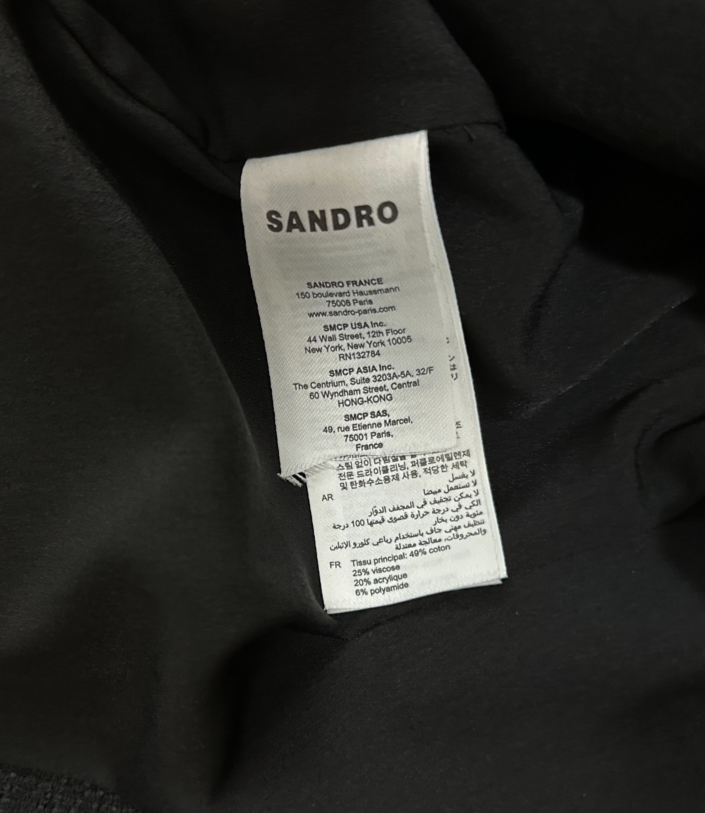 Sandro Black Short Tweed Dress Size S / US 4 / IT 40 - 8 Thumbnail