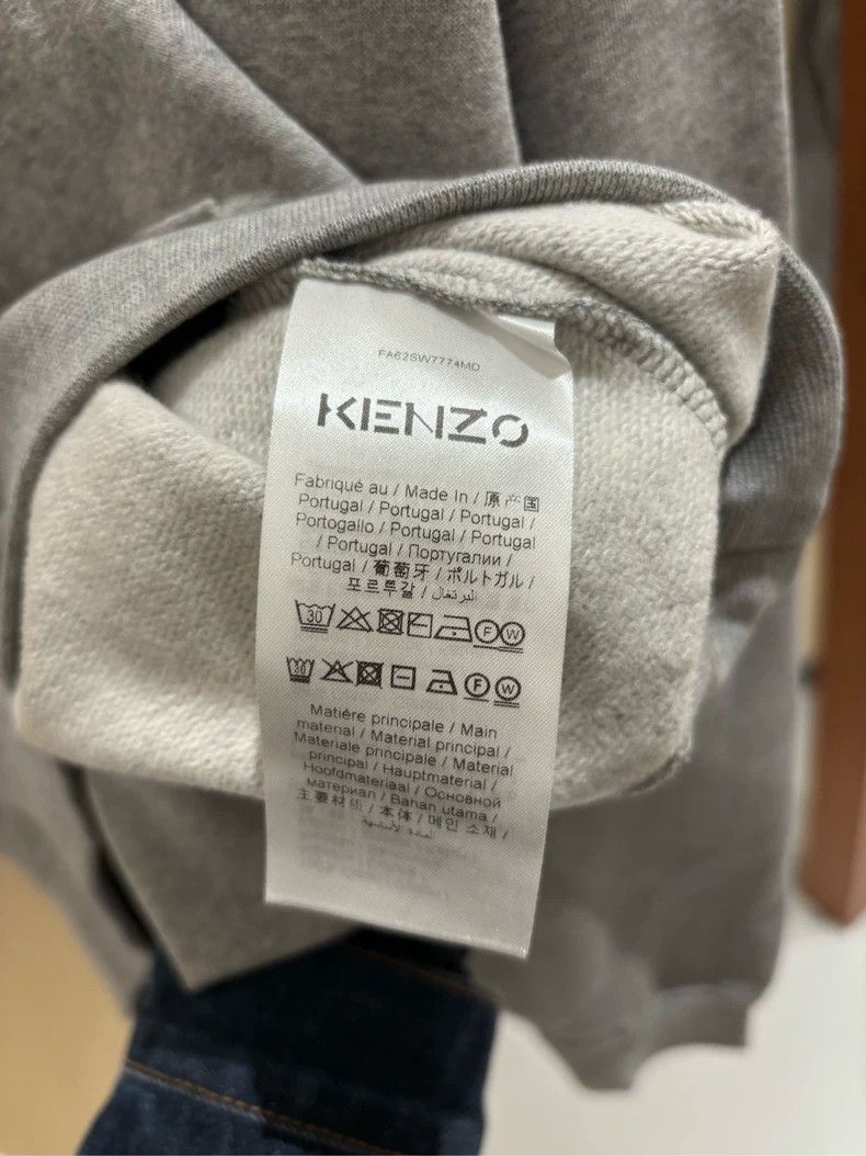 Kenzo KENZO Light grey hooded hoodie Size US XL / EU 56 / 4 - 8 Thumbnail