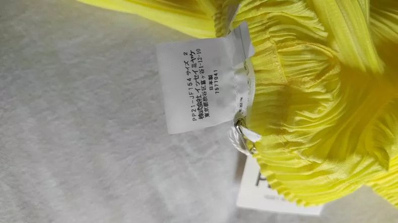 Issey Miyake issey miyake size:2 Yellow trousers 2506-Nextarrow Size 42" / US 20 - 5 Thumbnail