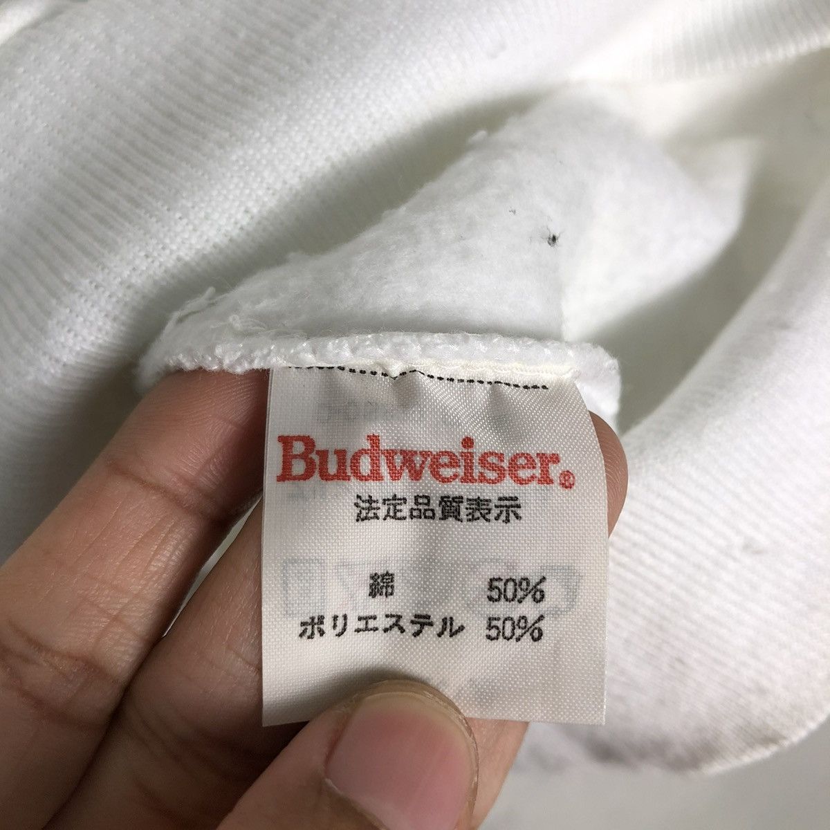 Japanese Brand × Vintage 🔥VINTAGE SWEATSHIRT BUDWEISER BIG LOGO Size US L / EU 52-54 / 3 - 15 Thumbnail
