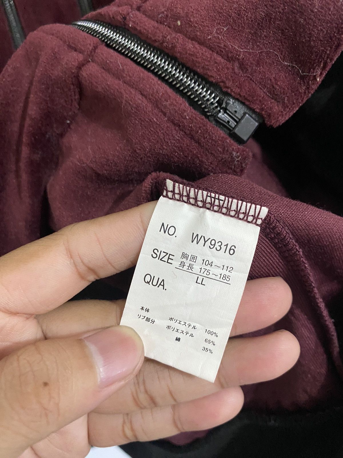 If Six Was Nine 💸BINDINGOFFER💸wildlife velvet maroon bono hoodie styled goa Size US L / EU 52-54 / 3 - 6 Thumbnail