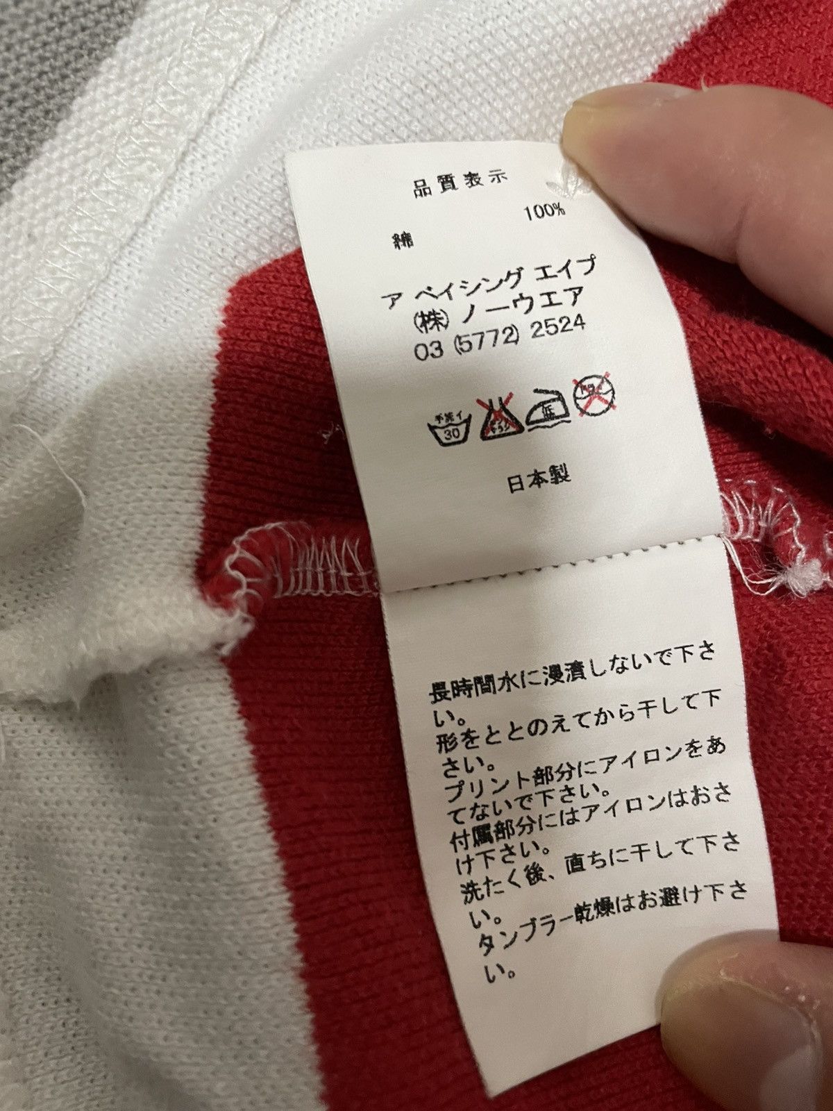 COLLECTION OF VINTAGE RALPH LAUREN CHIEF KEEF POLOS