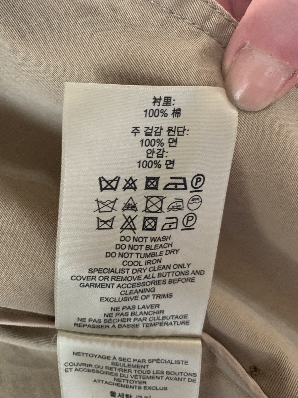 Burberry Burberry Brit Ivybridge trench coat Size L / US 10 / IT 46 - 3 Thumbnail