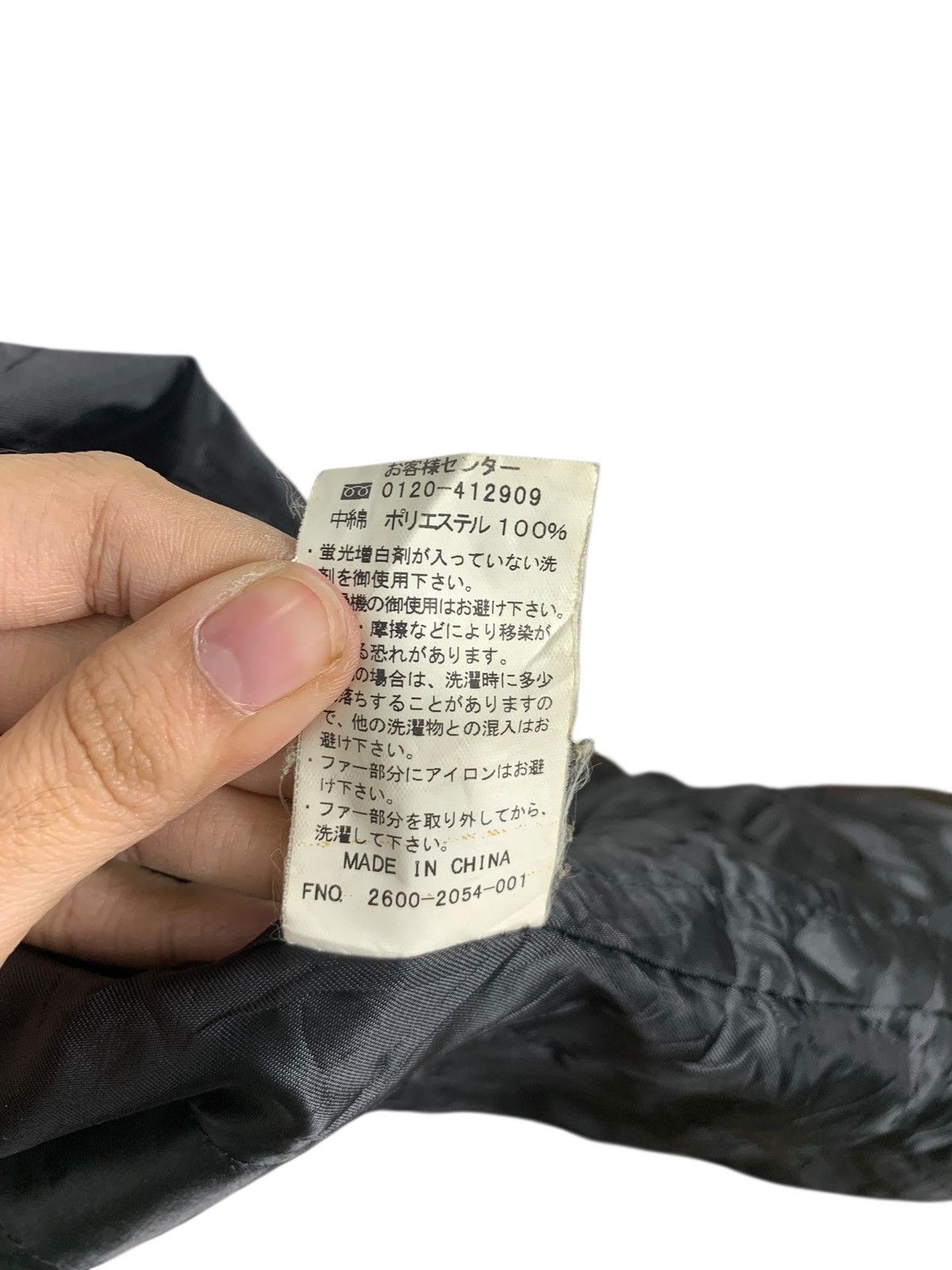 semanticdesign SEMANTICDESIGN JAPAN Quilted Puffer Winter Jacket Parka Size M / US 6-8 / IT 42-44 - 11 Thumbnail