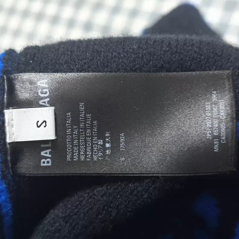 Balenciaga Balenciaga sweater Size US S / EU 44-46 / 1 - 6 Thumbnail