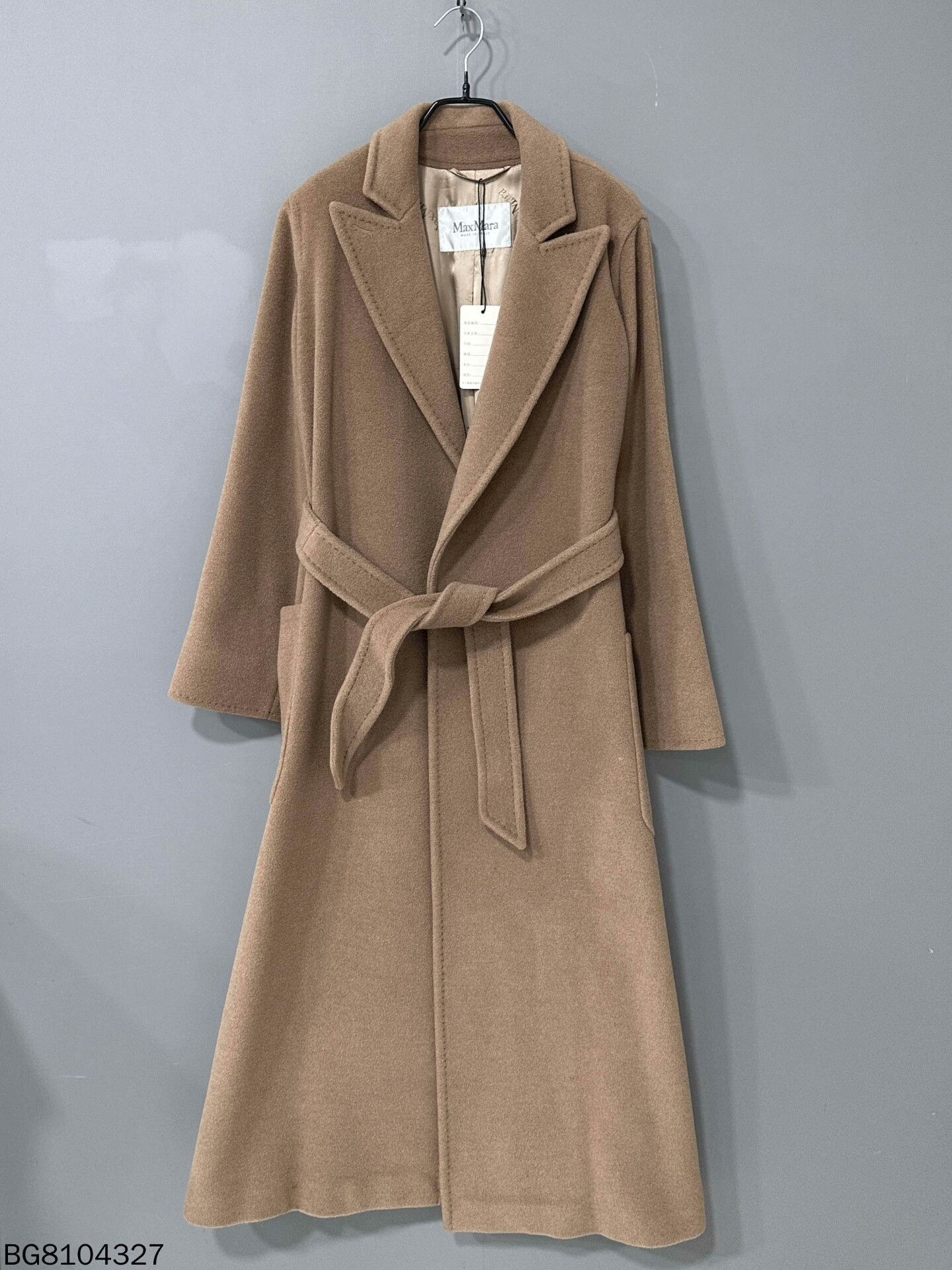 Max Mara classic camel wool coat by MaxMara Size US S / EU 44-46 / 1 - 1 Thumbnail
