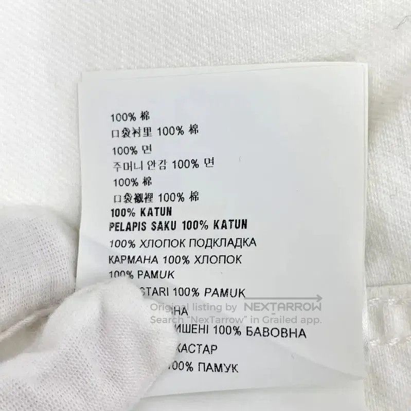 Miu Miu Miu Miu White Cropped Denim Jacket for Women . Size M / US 6-8 / IT 42-44 - 8 Thumbnail