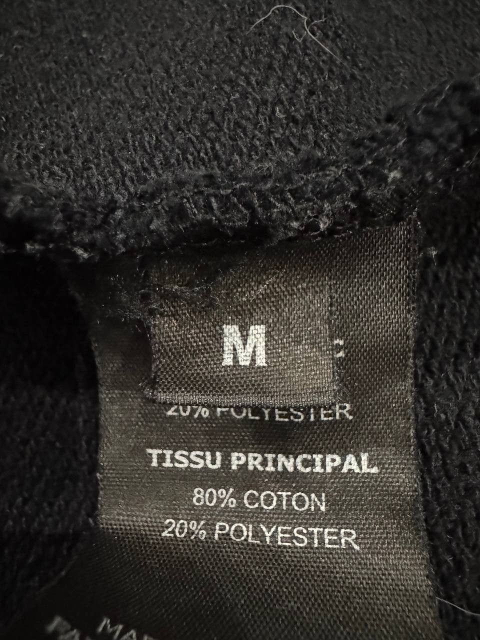 Vetements Black Target Hoodie Size US M / EU 48-50 / 2 - 5 Thumbnail