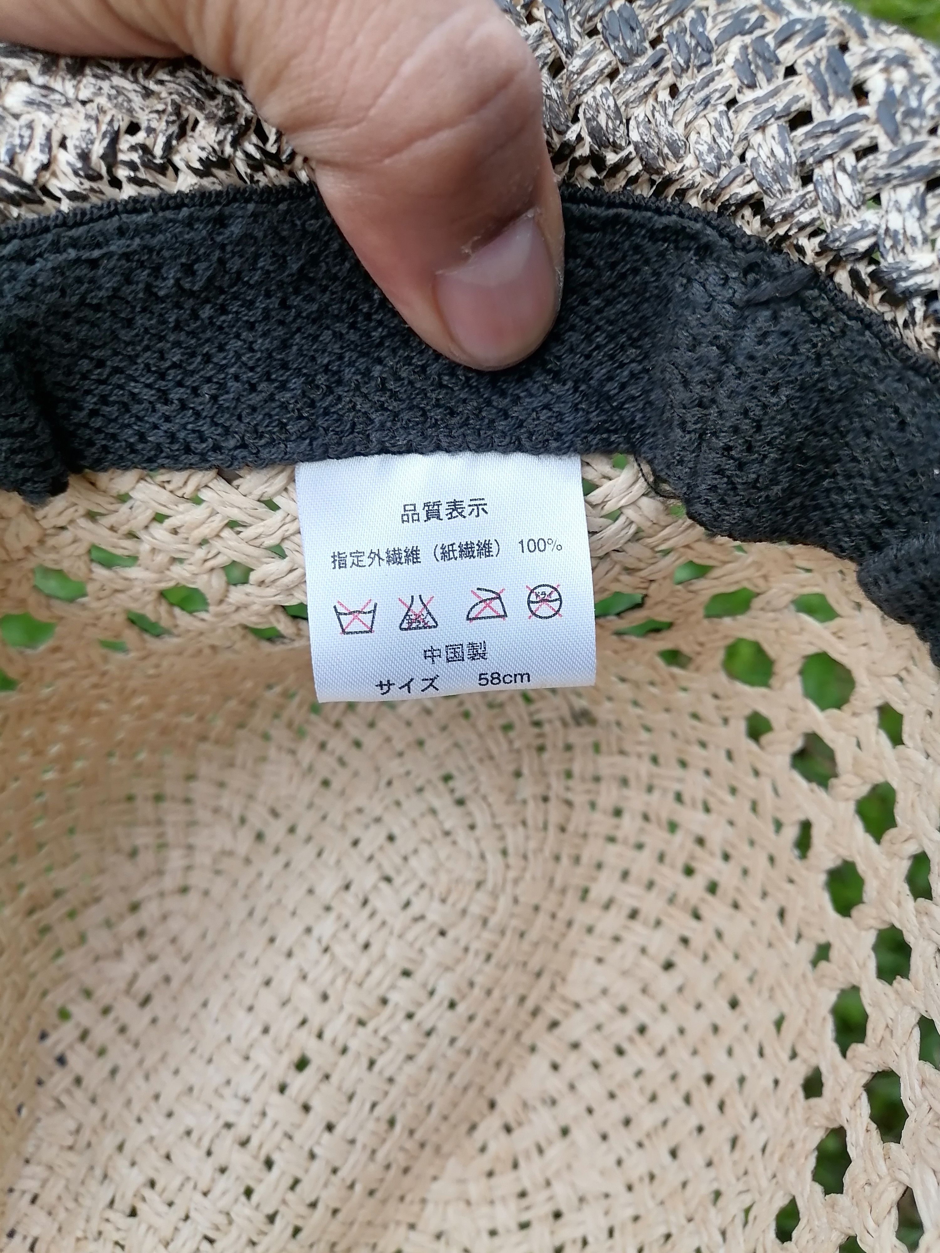Japanese Brand Handcraft Fedora Skulls Black Smoke Straw Hats Size ONE SIZE - 6 Thumbnail