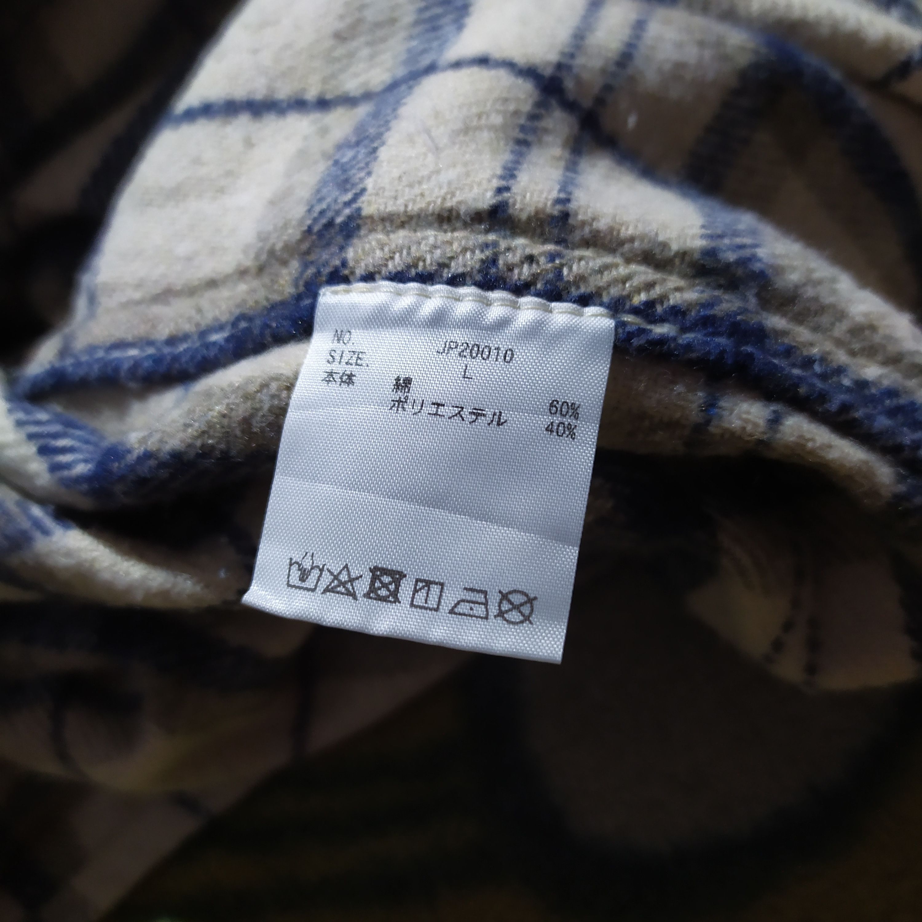 Undefeated UNDEFEATED FLANNEL SHIRT - JP20010 "White" Size US L / EU 52-54 / 3 - 10 Thumbnail