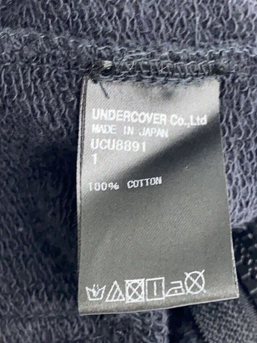 Undercover "The Vesh-ches" Sleeveless Zip Up Hoodie Size US S / EU 44-46 / 1 - 5 Thumbnail