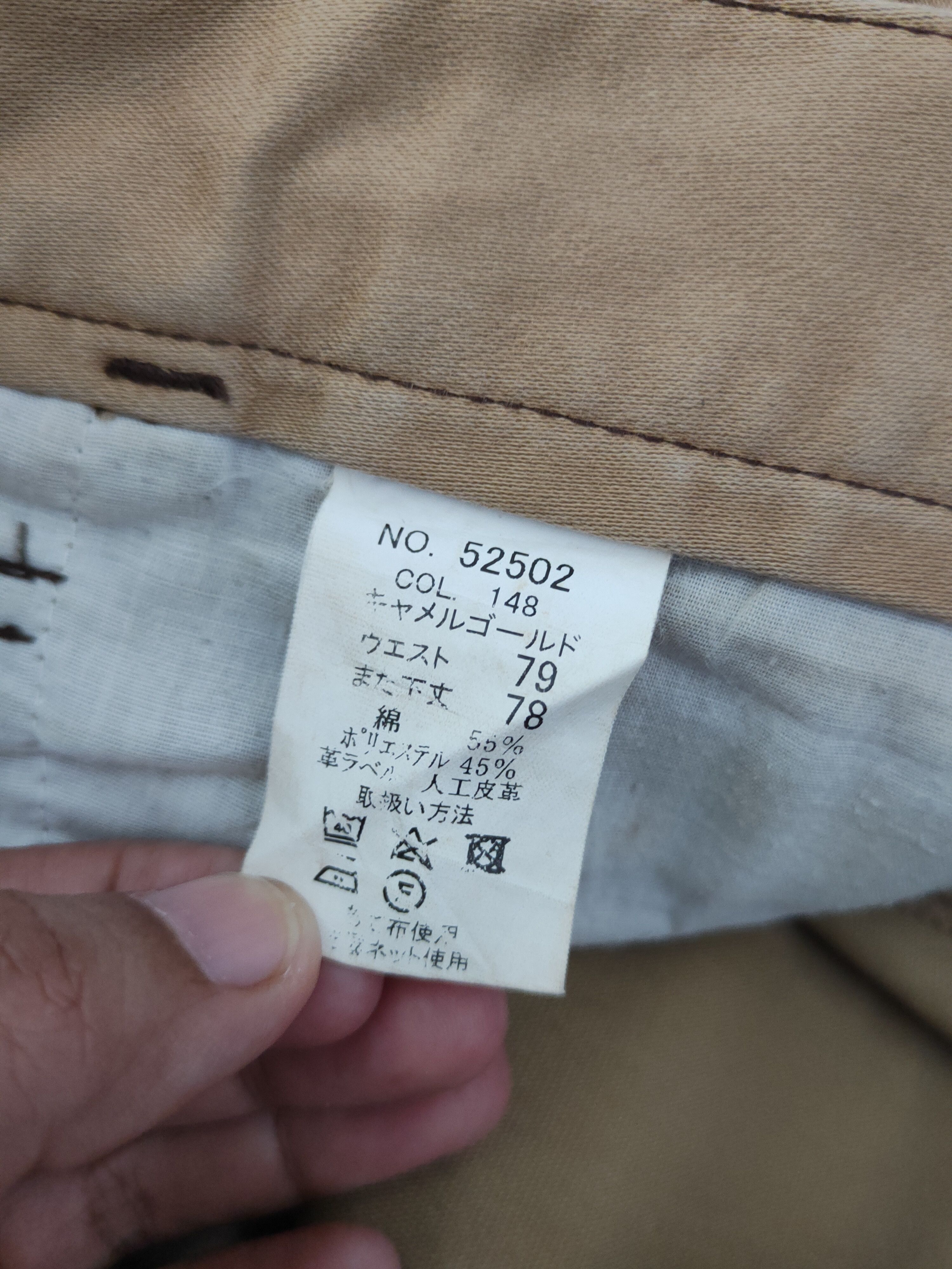 Japanese Brand DLL Jawin Brown Multipocket Tactical Cargo Pants #211 Size US 30 / EU 46 - 15 Thumbnail