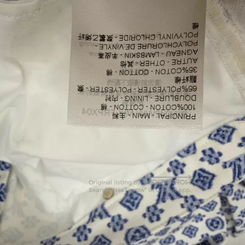 Louis Vuitton Louis Vuitton Blue and White Full Print Leather Jeans Size US 40 / EU 56 - 7 Thumbnail