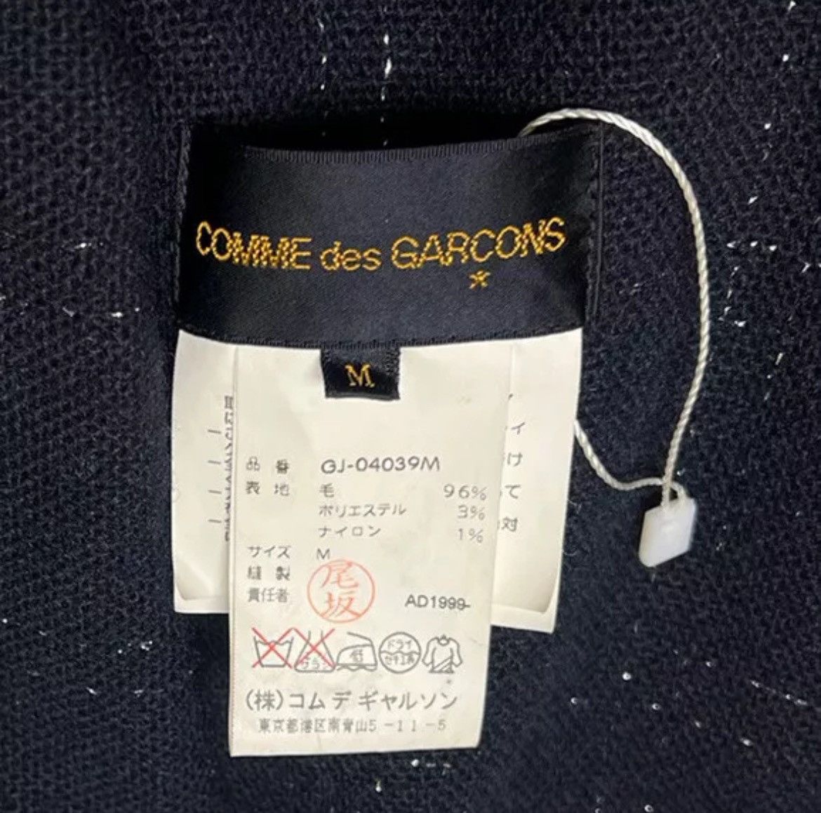 Comme des Garcons Comme Des Garcons AD1999 Safety Pin Wrap Women’s M Lurex CDG Size M / US 6-8 / IT 42-44 - 6 Thumbnail