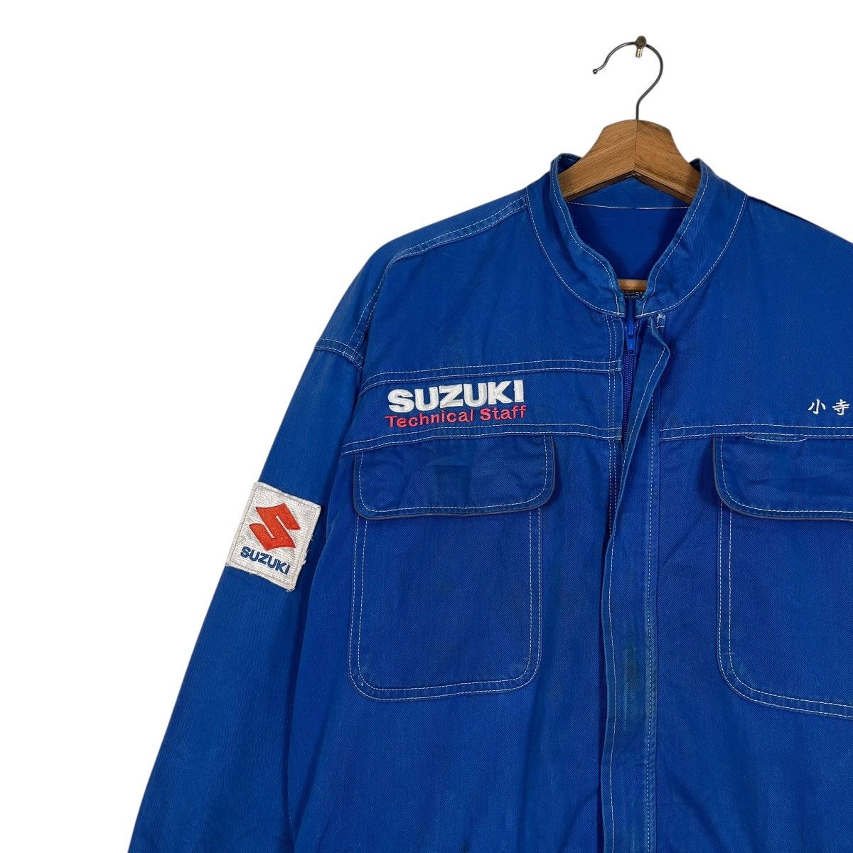 Sports Specialties Vintage Suzuki Technical Staff Overall Coverall Size US 36 / EU 52 - 7 Thumbnail