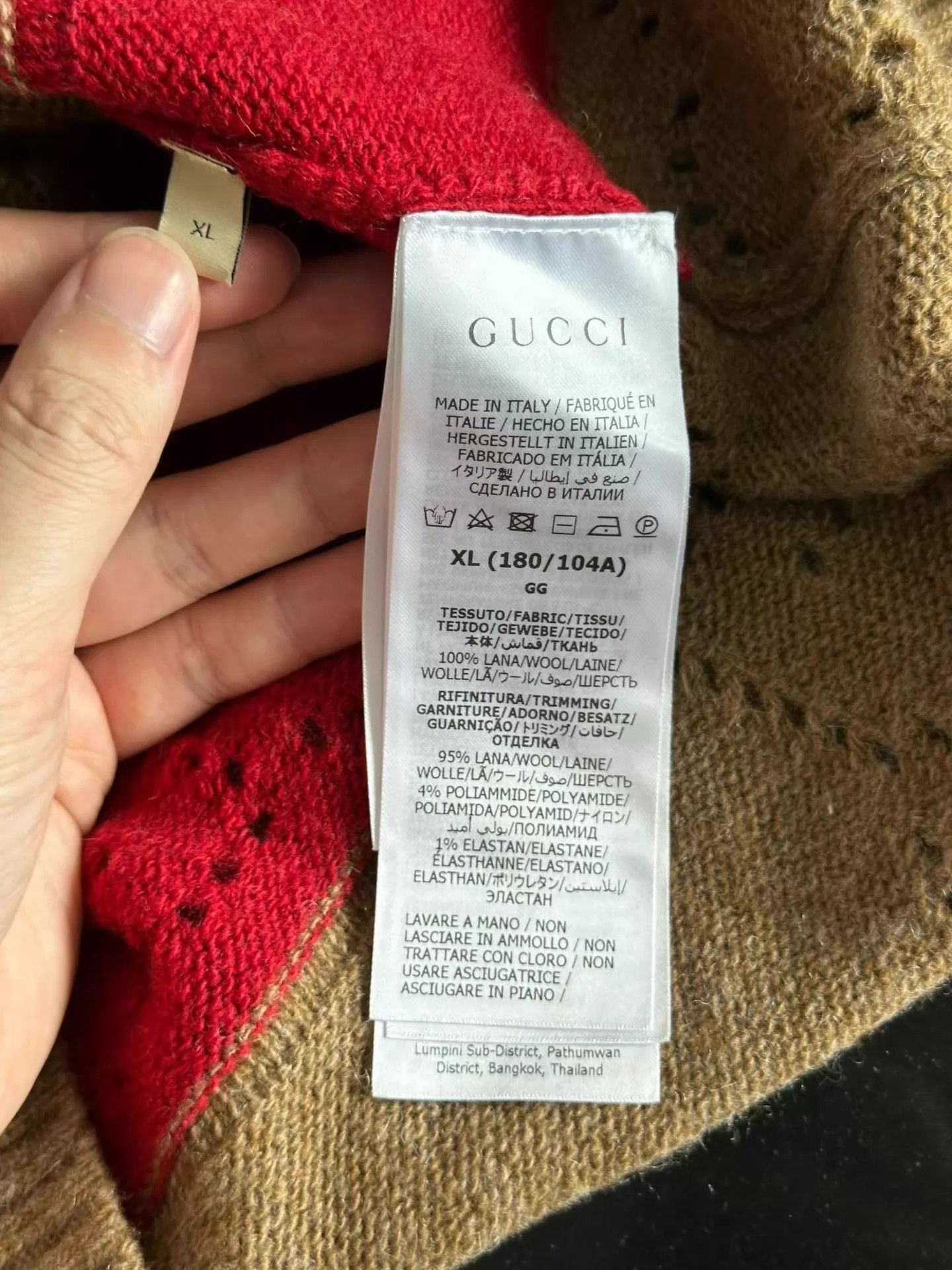 Gucci Gucci Striped Cutout All-Over Print Cardigan XL New Size US XL / EU 56 / 4 - 4 Thumbnail