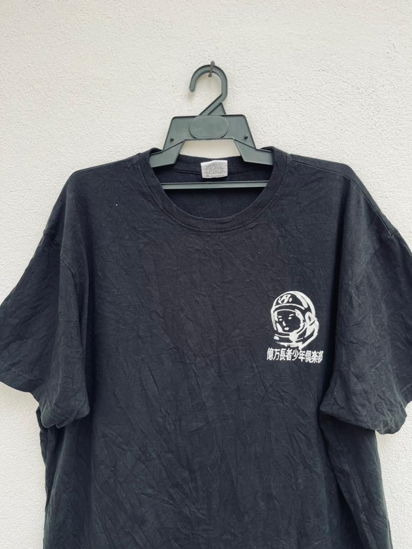 Japanese Brand × Vintage Billionaire Boys Club Sushi Tee Size US XXL / EU 58 / 5 - 6 Thumbnail
