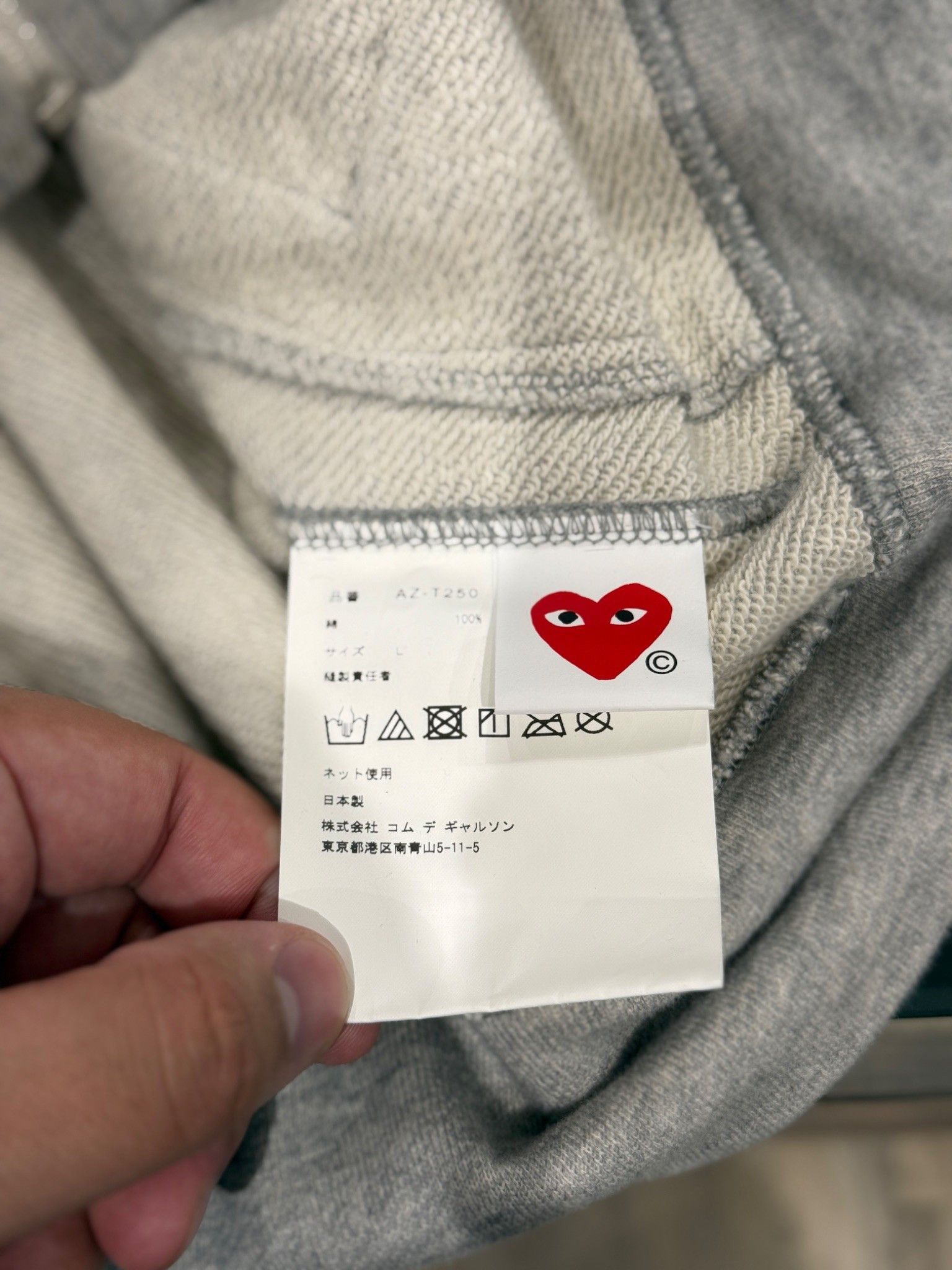 CDG by Comme des Garcons Comme Des Garcons PLAY Heart Zip-Up Hoodie With Back Logo Size US L / EU 52-54 / 3 - 10 Thumbnail