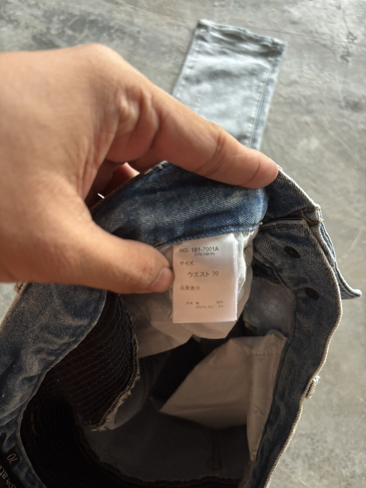 Hysteric Glamour IN THE ATTIC biker pant denim sashiko japanese balmain style Size US 29 - 6 Thumbnail