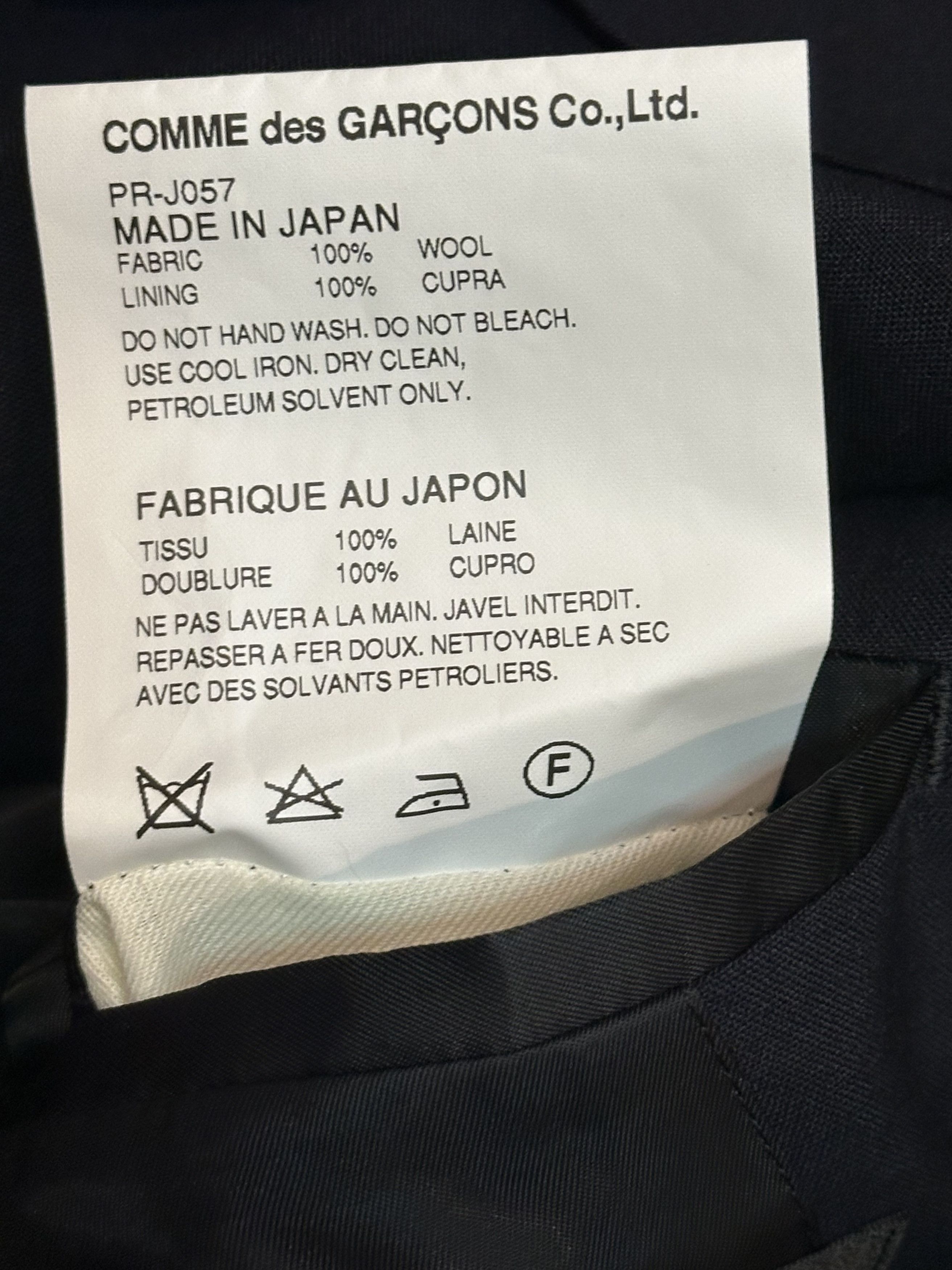 Comme des Garcons COMME des GARCONS Wool Blazer [RRP $1,255] Size 46R - 11 Thumbnail